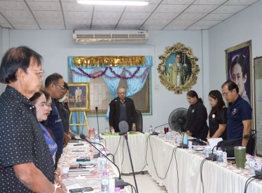 มื่อวันที่ 15 มกราคม 2569 ศูนย์ถ่ายทอดเทคโนโลยีการสหกรณ์ที่ ... พารามิเตอร์รูปภาพ 5